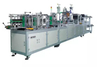 Fully automatic high capacity folded Non-woven earloop Making Machine 