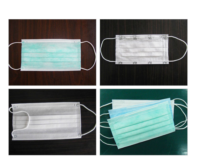 mask making machine 