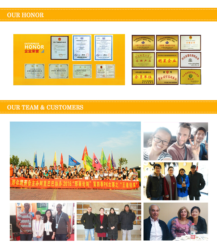 screw thread rolling machine (5)