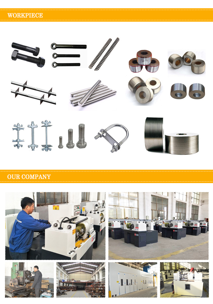 rebar thread rolling machine (2)