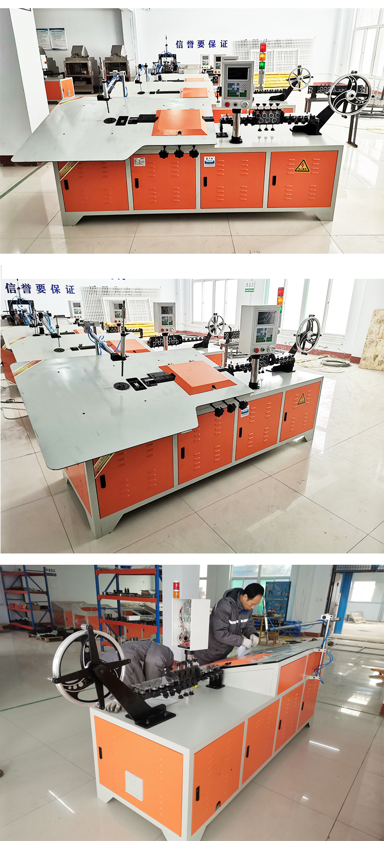 wire bending machine wire bending machine