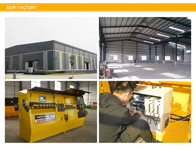 stirrup bending machine 