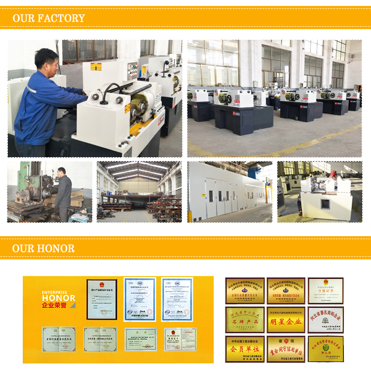 automatic thread rolling machine (3)