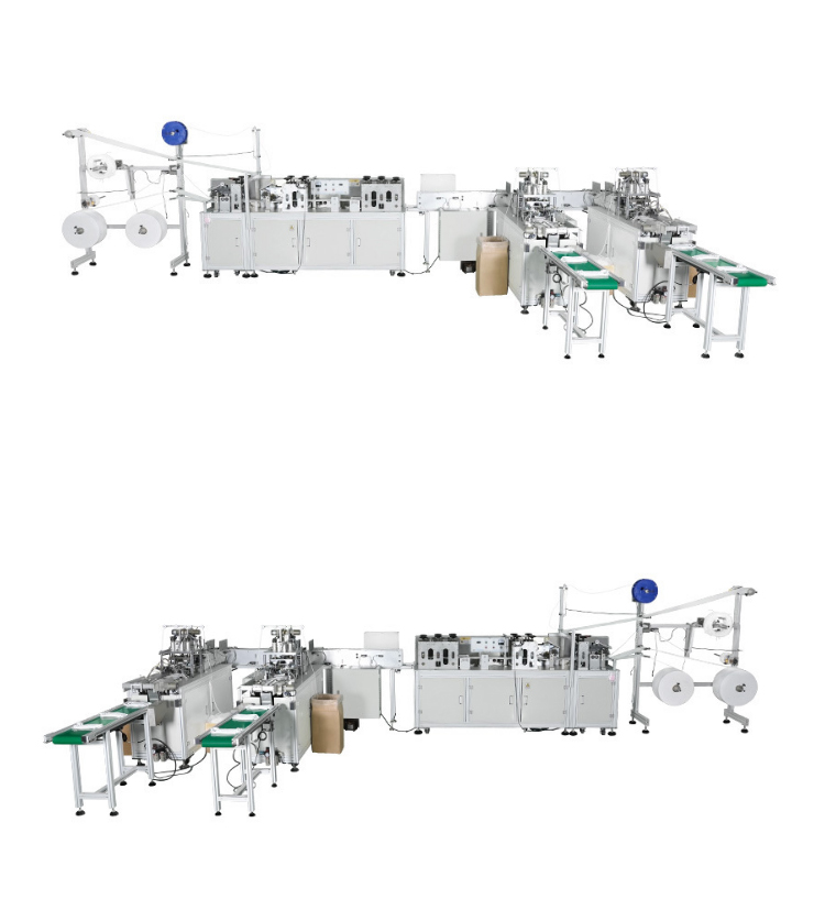 mask making machine 
