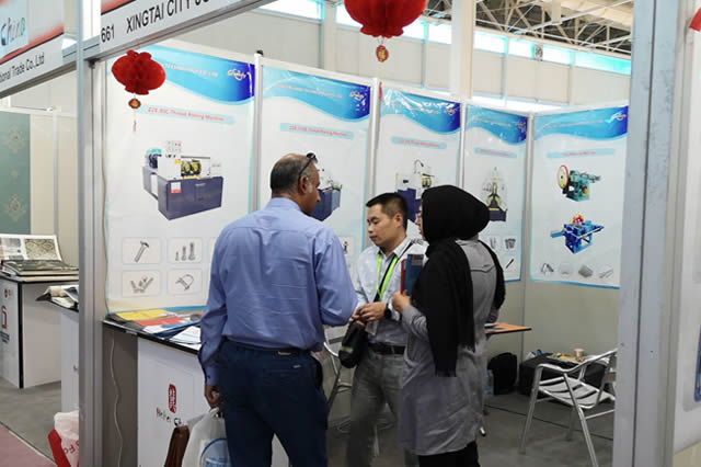 April 2019 Tunis Exhibition