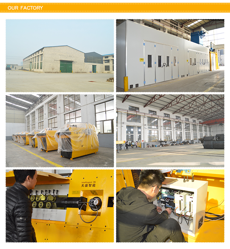 steel bar bending machine (6)