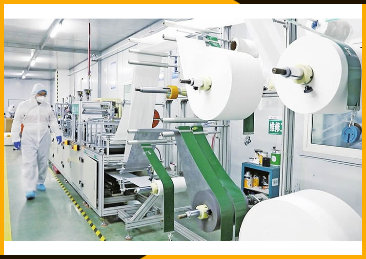 Meltblown Fabric Machine (5)