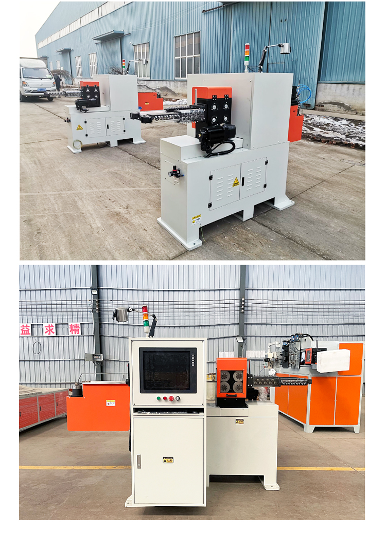 wire steel 3d bending machine 09