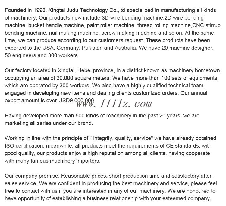 详情通用_05 详情通用_05
