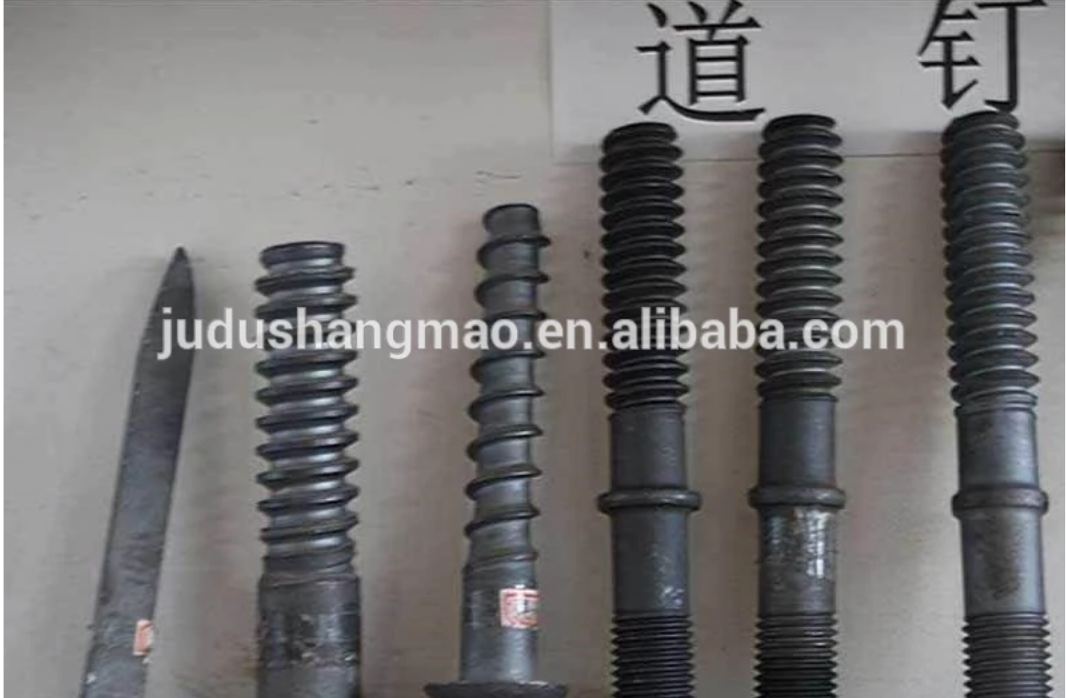 150 thread rolling machine (1)