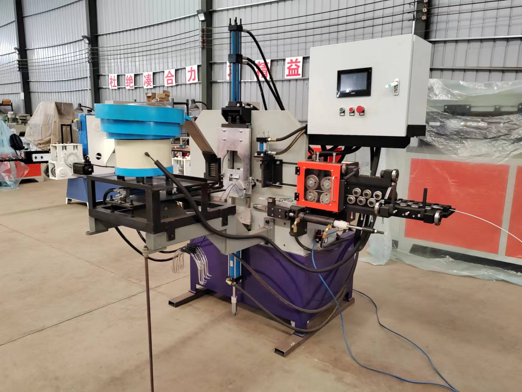 Wire bucket Forming Machine