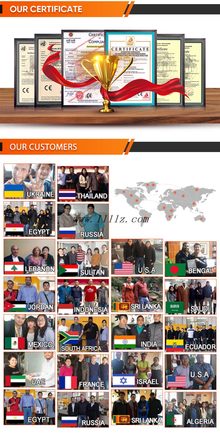 详情通用_09 详情通用_09