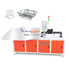 CNC 2d bending wire machine from China wire shaping machine