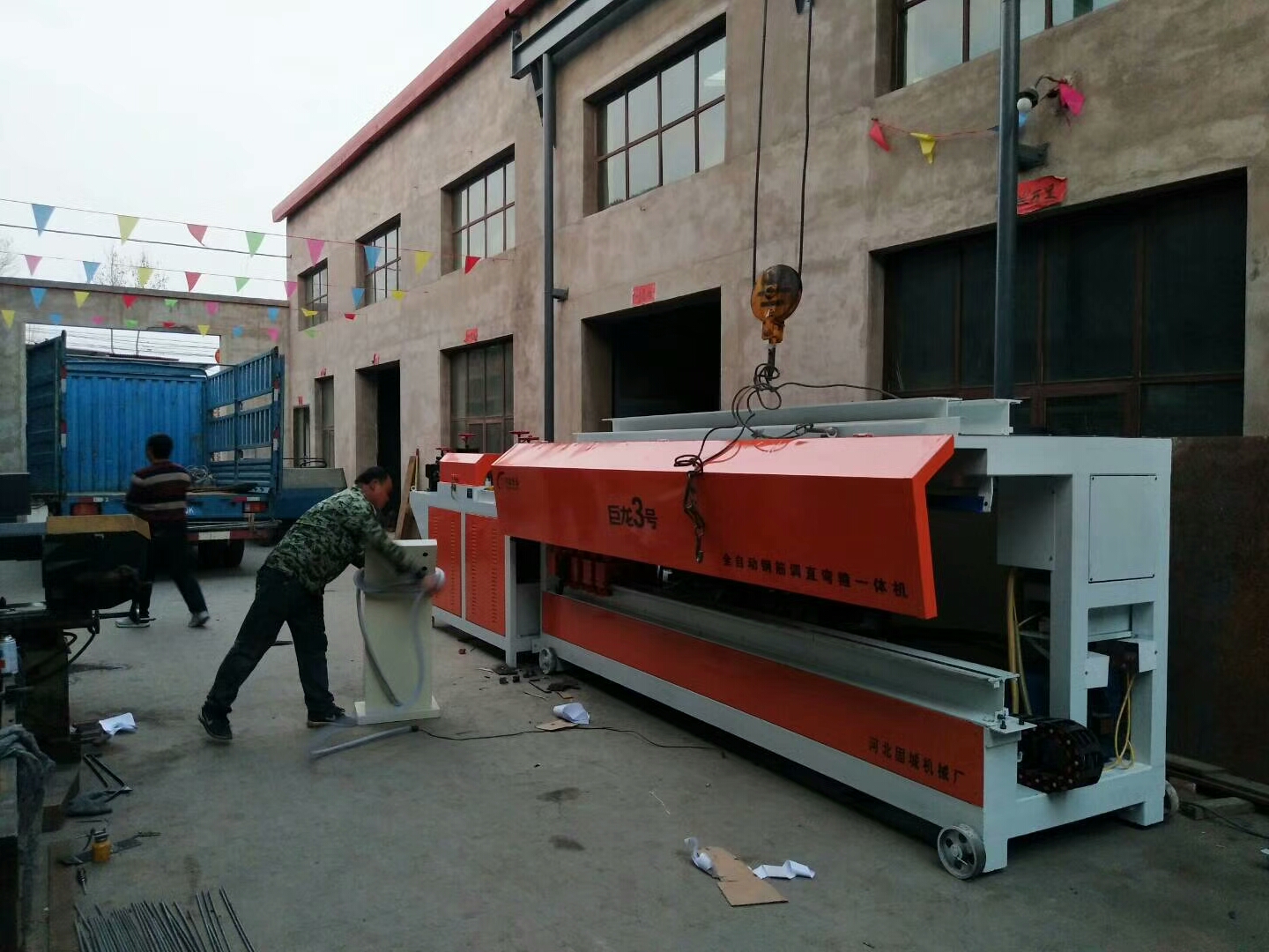 rebar bending center factory