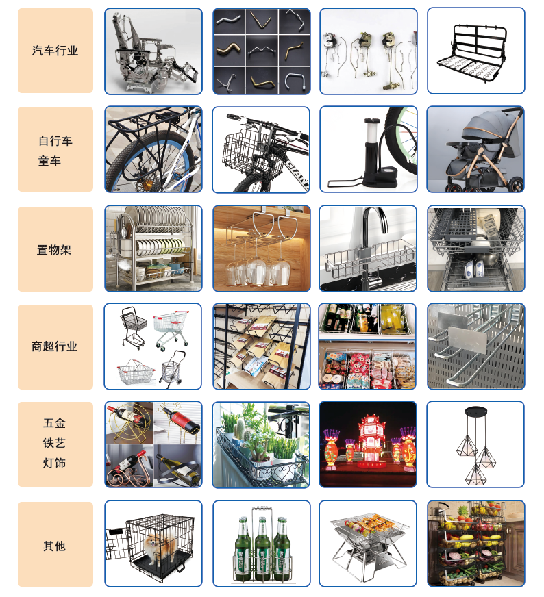 F72997AAAB94B7881C1182BEFDD848D4 F72997AAAB94B7881C1182BEFDD848D4