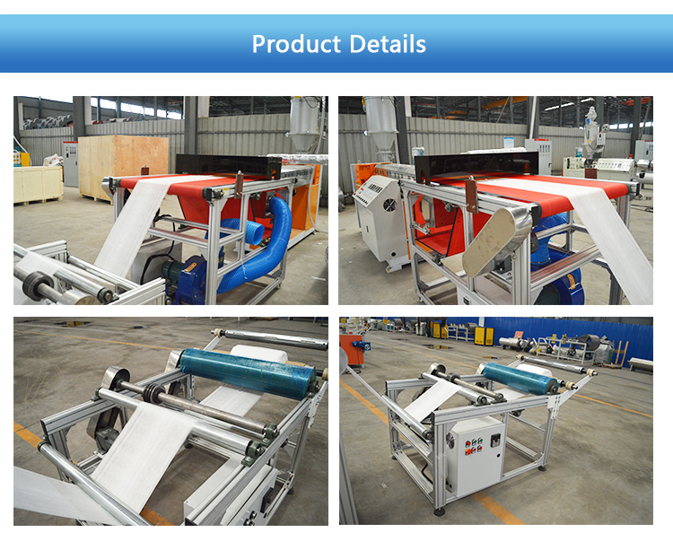 meltblown fabric machine