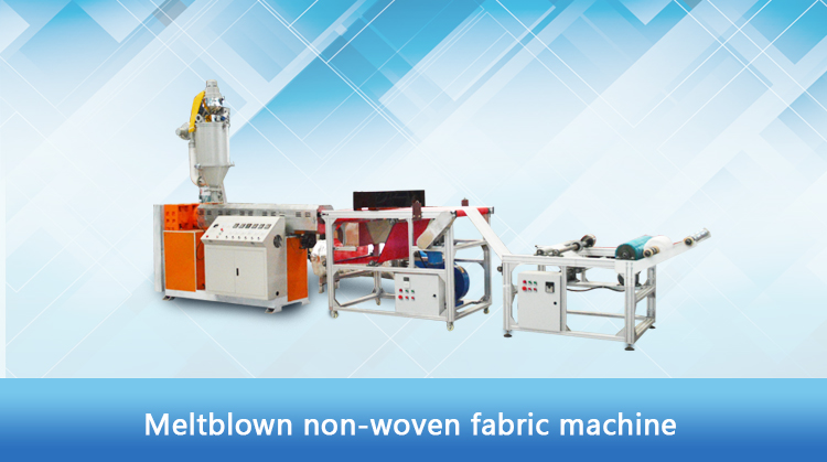 meltblown fabric machine