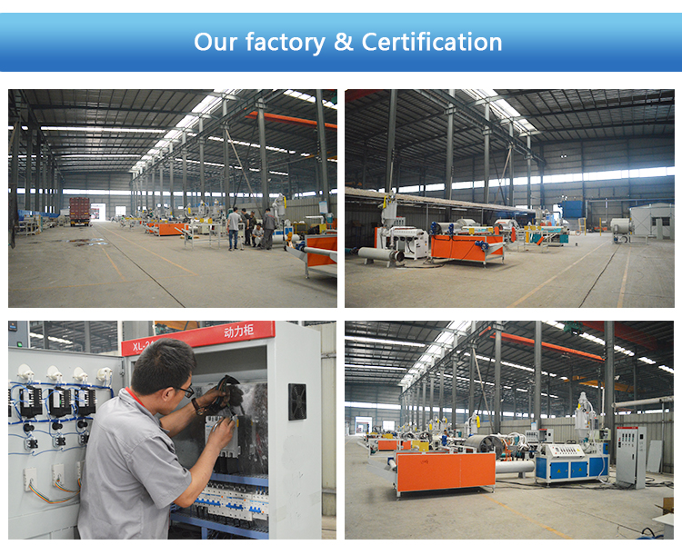 meltblown fabric machine