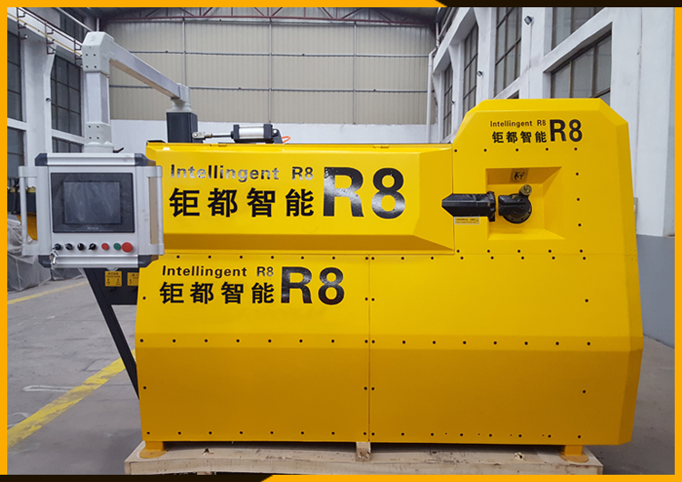 stirrup bending machine price