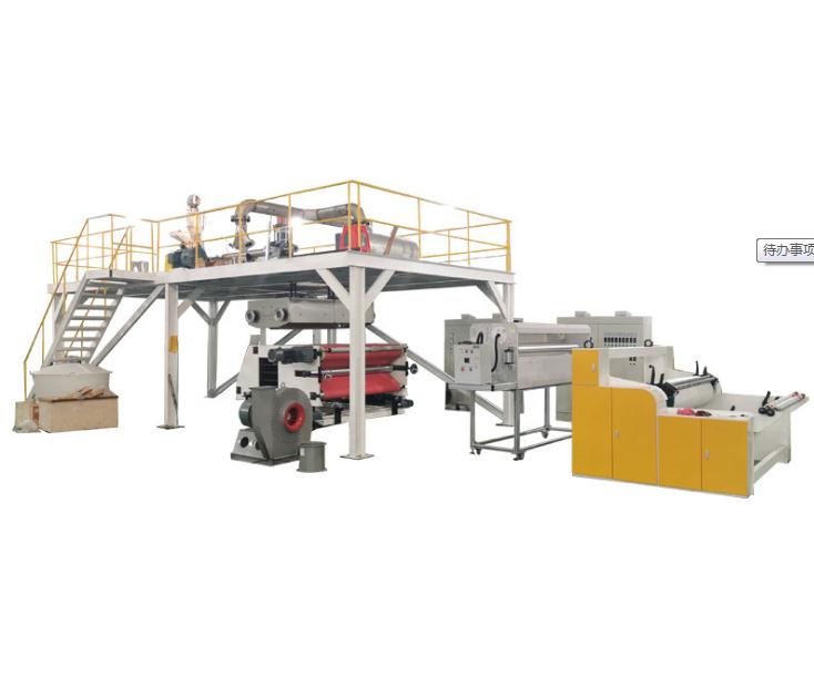 1600 mm melt blown fabric making machine (3)