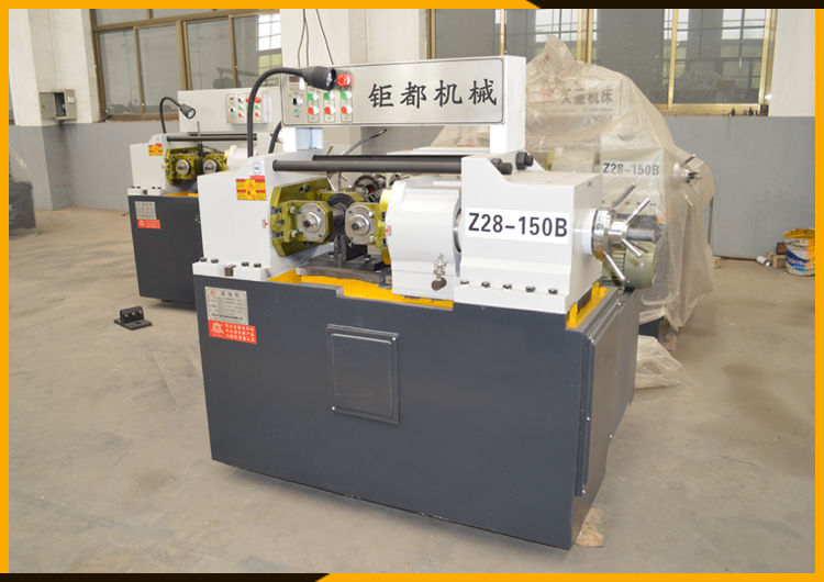 thread rolling machine (2)