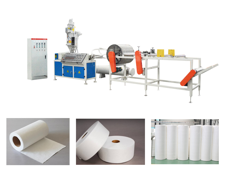 meltblown fabric machine