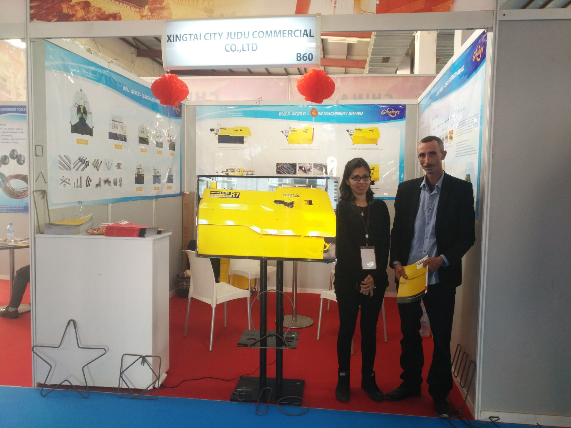 stirrup bending machine (2)