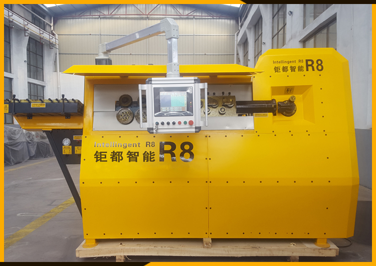 R8 rebar stirrup bending machine (12)