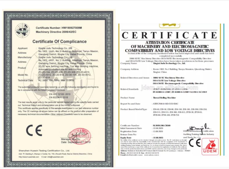 steel bar thread rolling machine 1