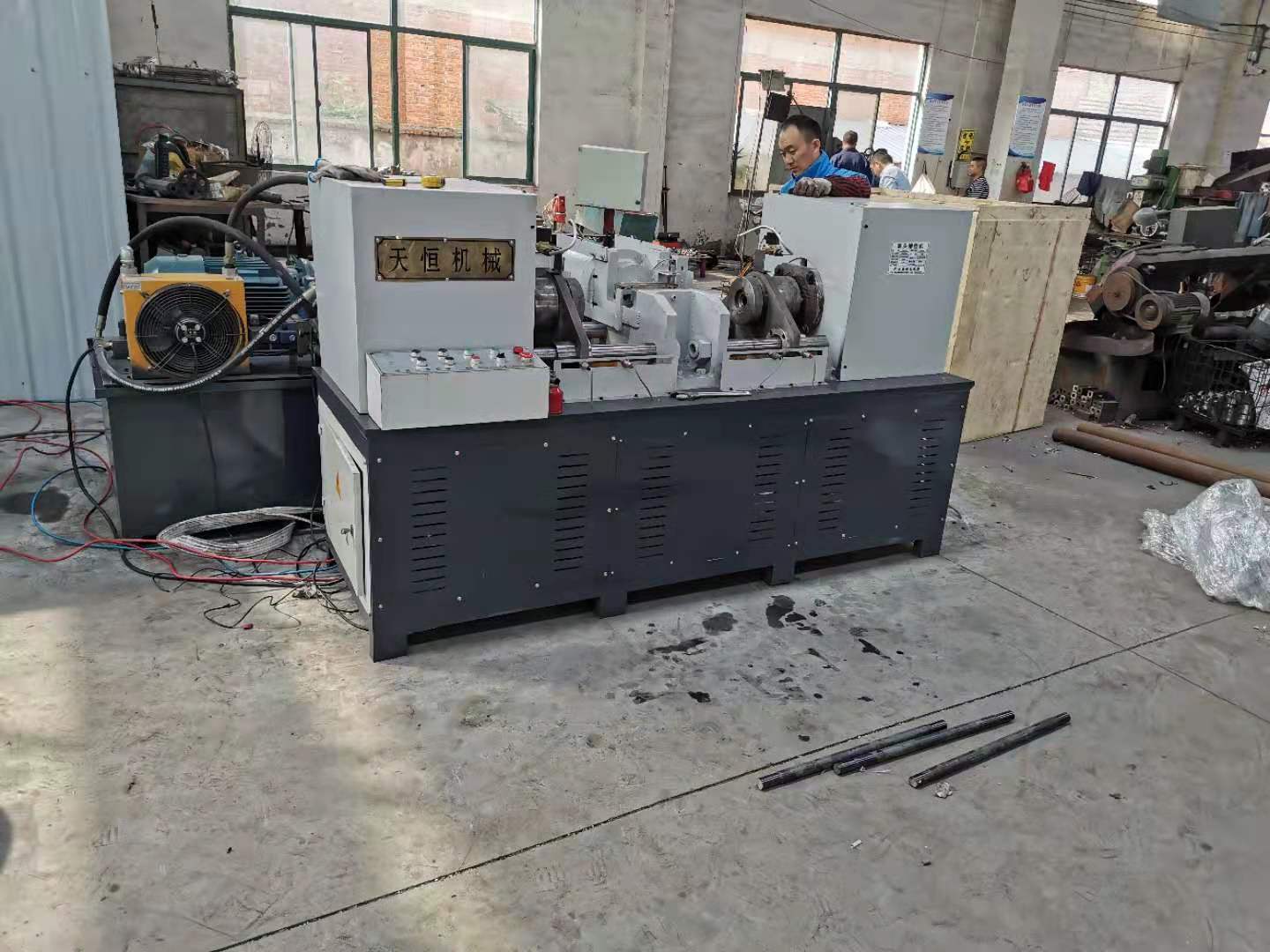 double head bar reducing machine