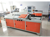 5 Axis Automatic 2D Cnc mechanical Wire Bending Machine Manufacturer from China