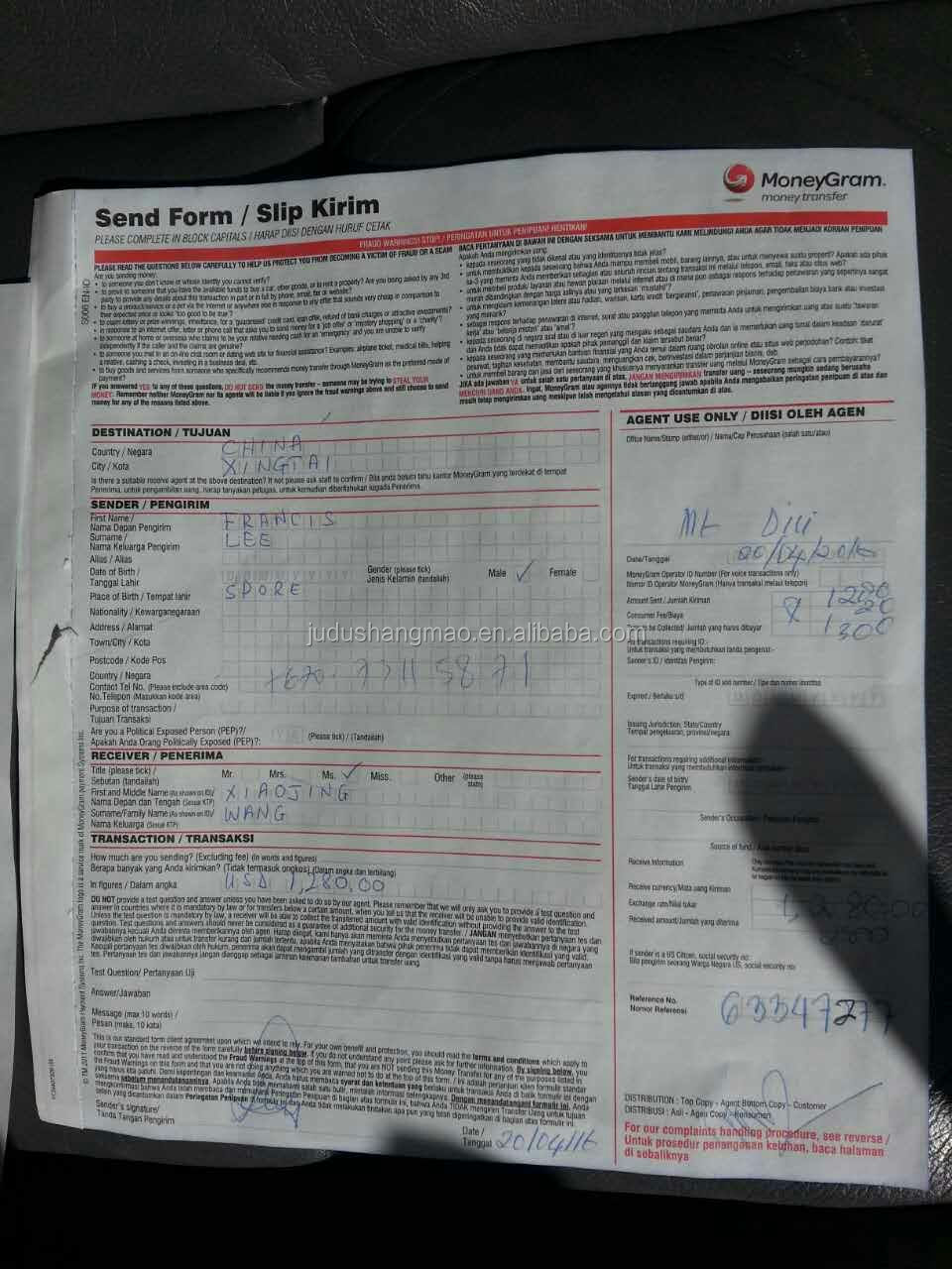 payment from client 2