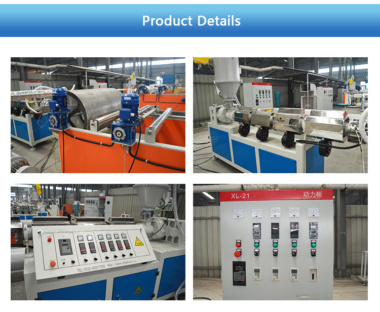 meltblown fabric machine