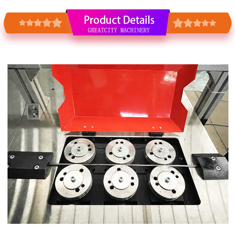 8mm ring making machine _05 details