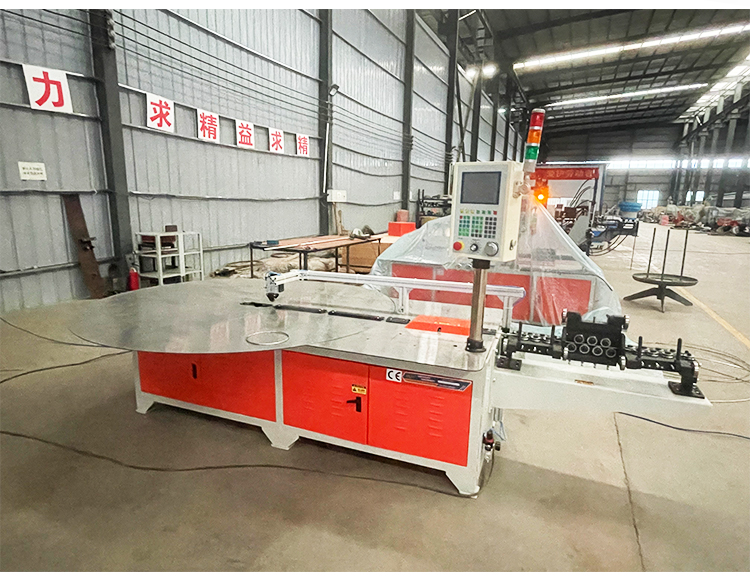 8mm ring making machine