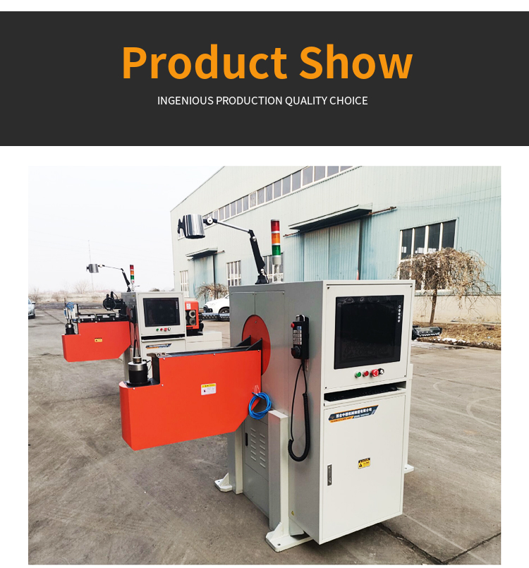 wire steel 3d bending machine 08