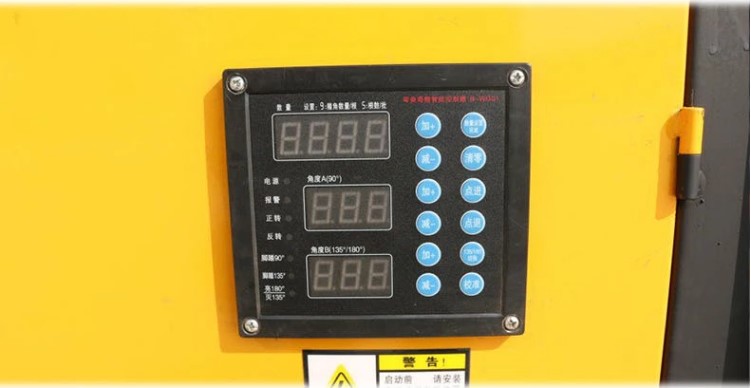 rebar bending machine 5