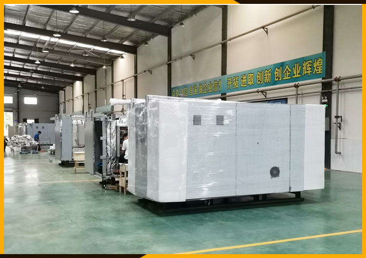 ethylene oxide sterilizer 6 (4)