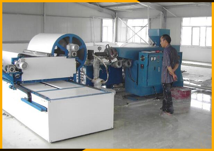 Meltblown Fabric Machine (7)