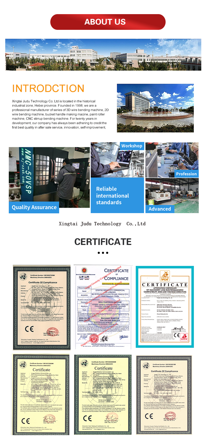 hanger Making Machine_06