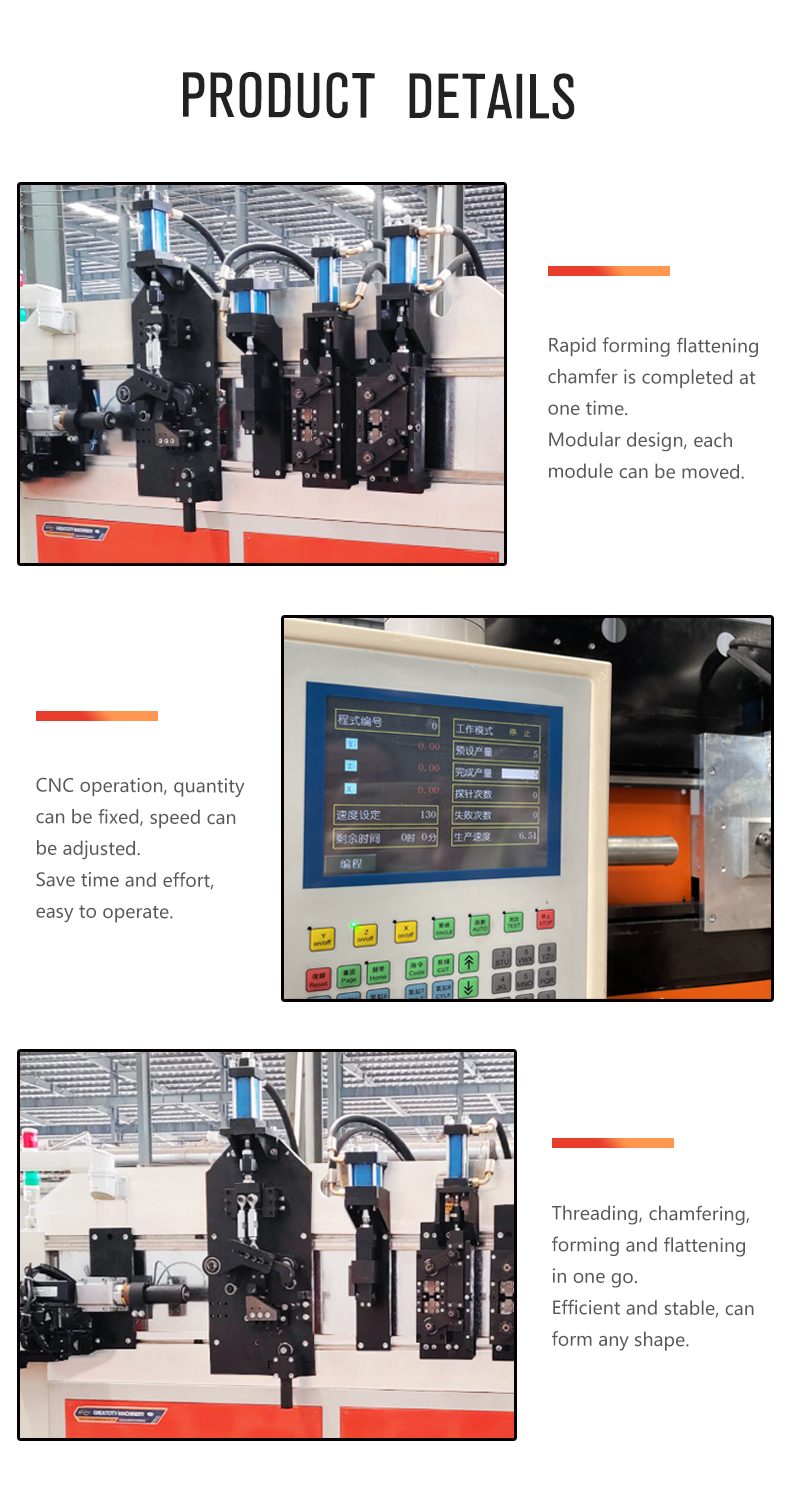 roller handle making machine price