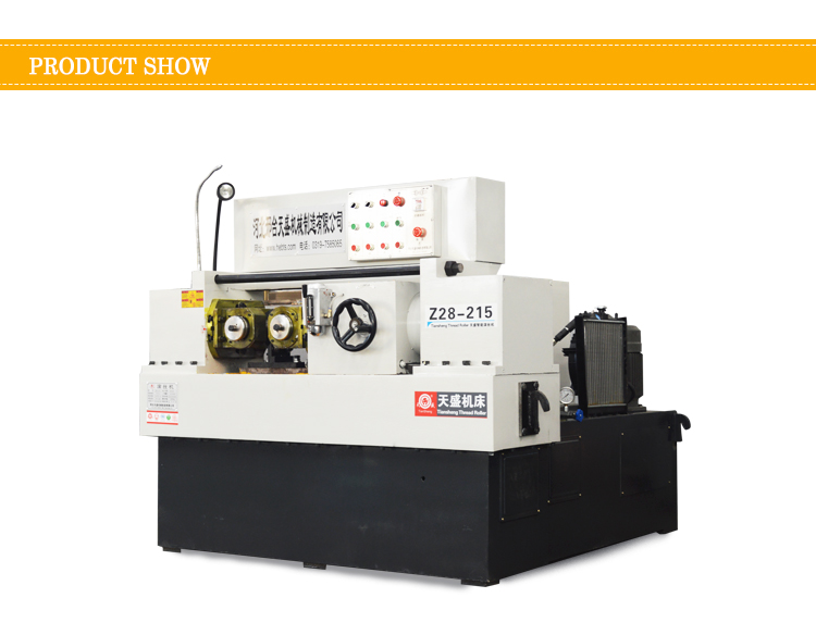 Greatcity hydraulic thread rolling dies machine 150KN rolling pressure ...